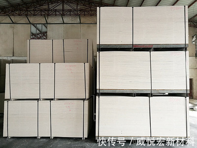 新型绿色建材防火玻镁板 引领建筑防火与可持续发展的革新力量