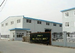 特种建材 引领未来建筑的新型材料制造